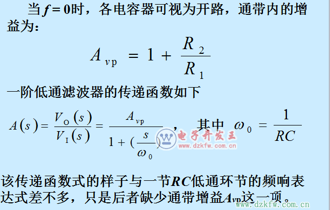最簡單的濾波電路圖大全(八款最簡單的濾波電路設計原理圖詳解)