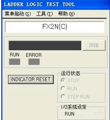 ����PLC���̺�����ģ�M������