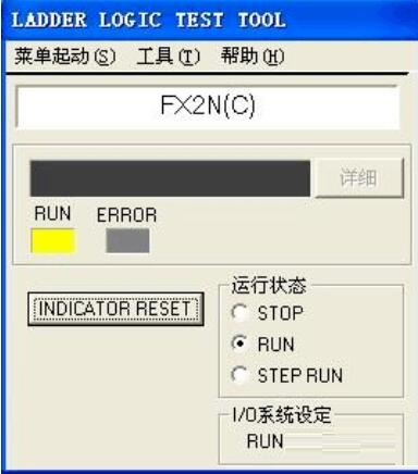 ����PLC���̺�����ģ�M������