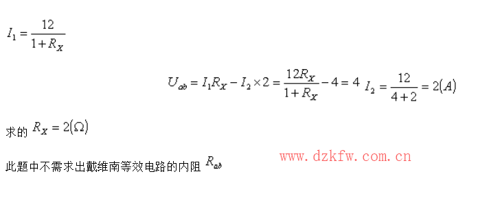 ʲôǵЧ늉ԴɣôS϶_(ki)·늉·}c